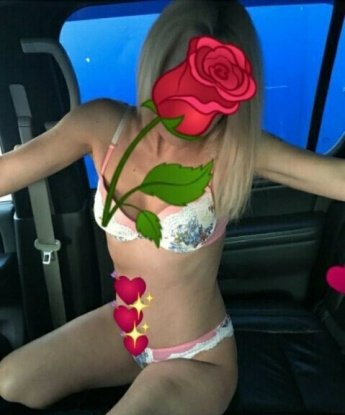 Проститутка Антонина